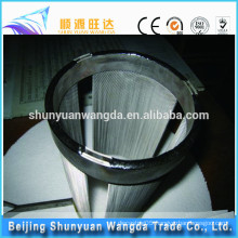 pure tungsten mesh heating element for electric heating